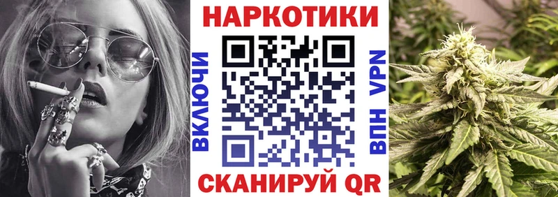 Виды наркоты Наволоки Метамфетамин  АМФЕТАМИН 