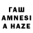 Первитин мет Dimboss Qwert