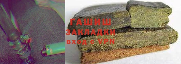 MESCALINE Белокуриха