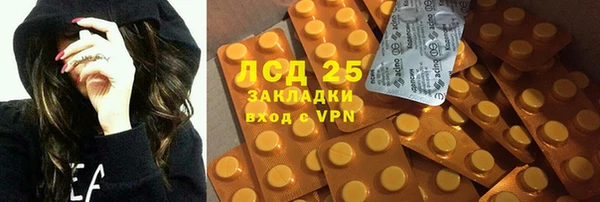 MDMA Premium VHQ Беломорск