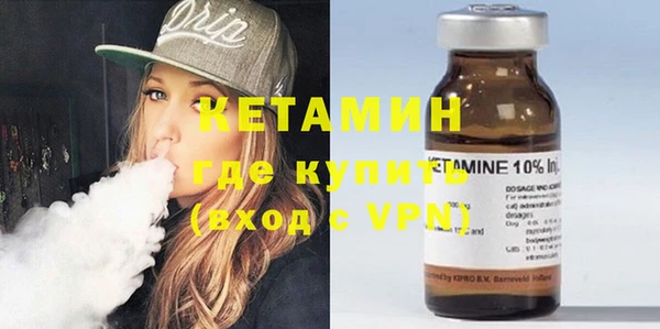 mdpv Белоозёрский
