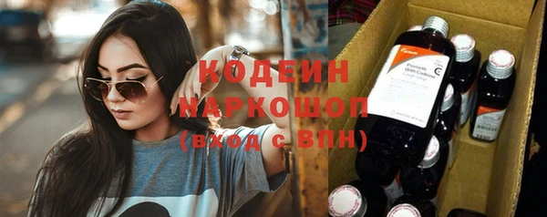 mdpv Белоозёрский