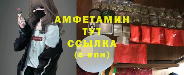 mdpv Белоозёрский