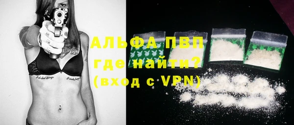 mdpv Белоозёрский