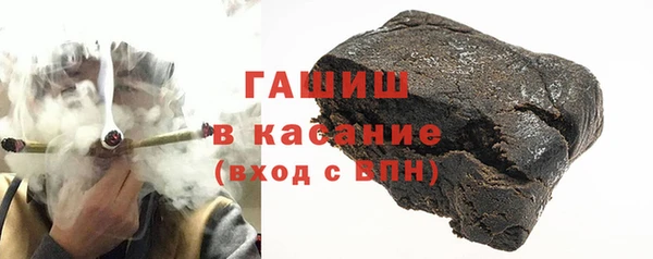 MESCALINE Белокуриха