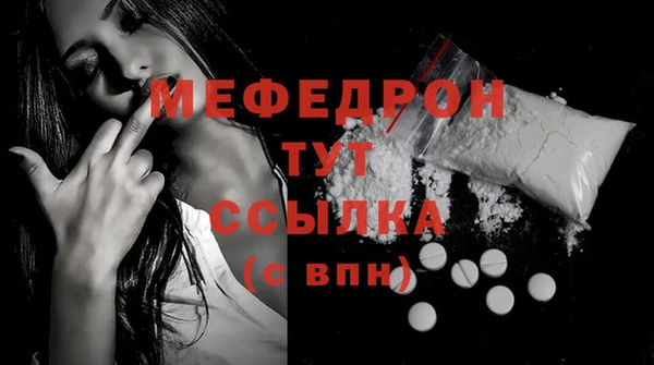 mdpv Белоозёрский
