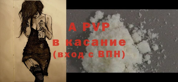 mdpv Белоозёрский