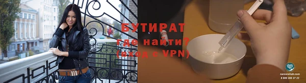 MDMA Premium VHQ Беломорск