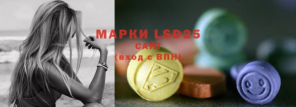 mdpv Белоозёрский