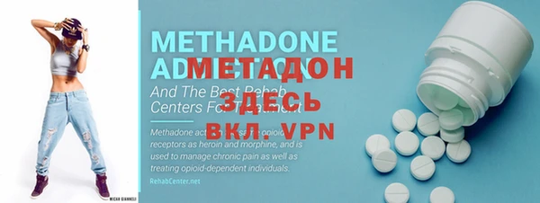 mdpv Белоозёрский