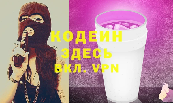 mdpv Белоозёрский