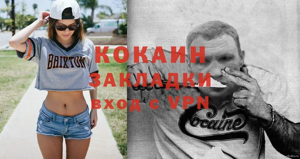 mdpv Белоозёрский