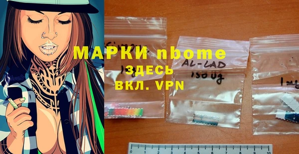 mdpv Белоозёрский