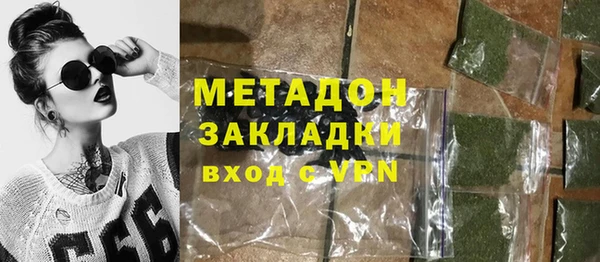 MESCALINE Белокуриха