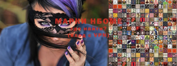 mdpv Белоозёрский