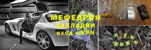 mdpv Белоозёрский