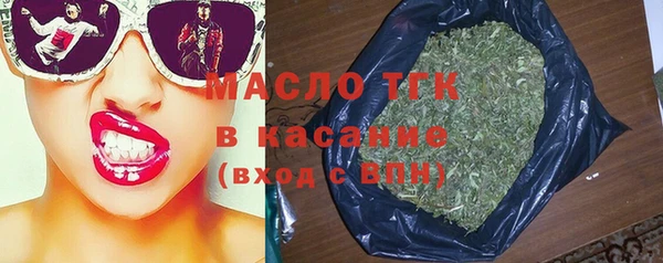 MDMA Premium VHQ Беломорск
