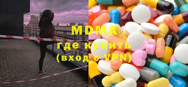 mdpv Белоозёрский
