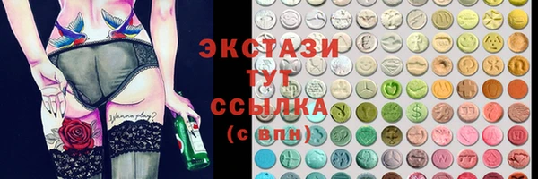 mdpv Белоозёрский