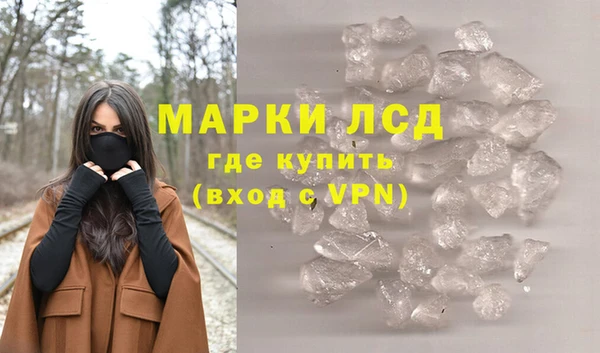 mdpv Белоозёрский