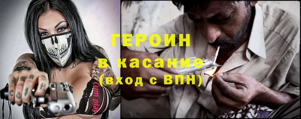 mdpv Белоозёрский