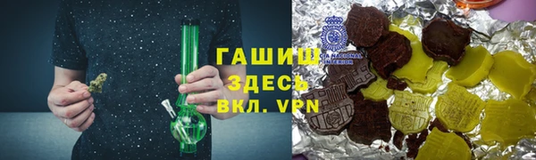 MDMA Premium VHQ Беломорск