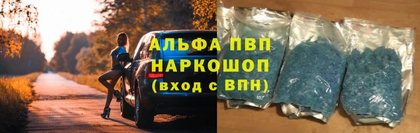 MESCALINE Белокуриха