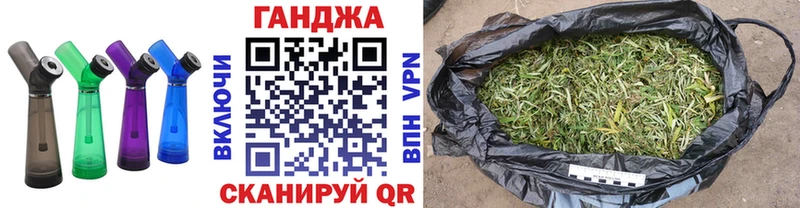 Бошки Шишки Bruce Banner Наволоки